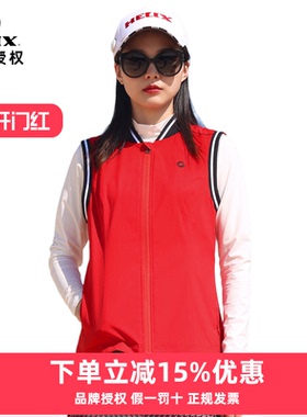 2022款HELIX高尔夫女士短袖马甲T恤白色拉链款正品夏日H60306F