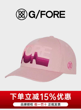 GFORE吉福高尔夫球帽男Gradiation Snapback运动G4潮牌粉色男帽