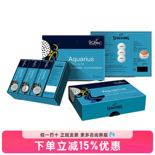 十二星座高尔夫球-水瓶座 12 Zoiac - Aquarius