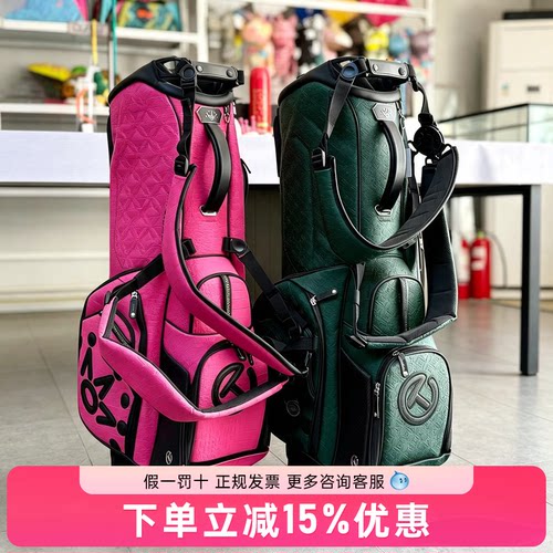 Scotty Cameron圈T新品高尔夫支架包限量款粉色压纹做工精致