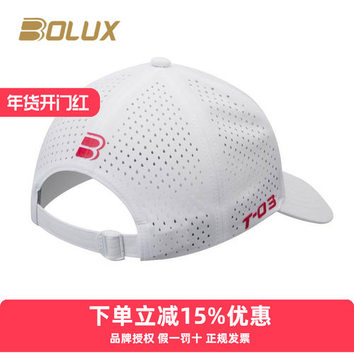 BOLUX博勒克斯高尔夫球帽男士T03有顶遮阳棒球帽子