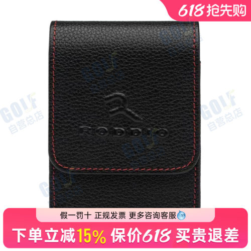 RODDIO高尔夫测距仪包收纳包 腰包 牛皮硬里奥波特佳明倍视能