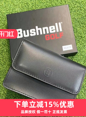 倍视能bushnell高尔夫测距仪包收纳包真皮适合X3/V6/V5/V5S型号