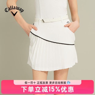 Callaway卡拉威高尔夫女装24新款时尚短裙拼接百褶裙运动半身裙女