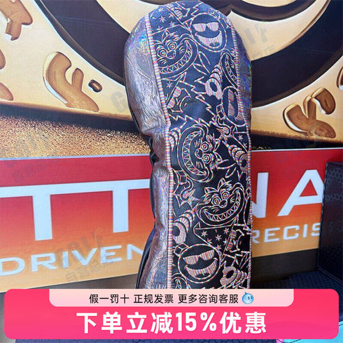 Bettinardi贝特纳蒂高尔夫球杆套