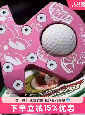 25年新款LAB高尔夫球杆DF3大师赛限定款粉色大头推自动平衡稳定