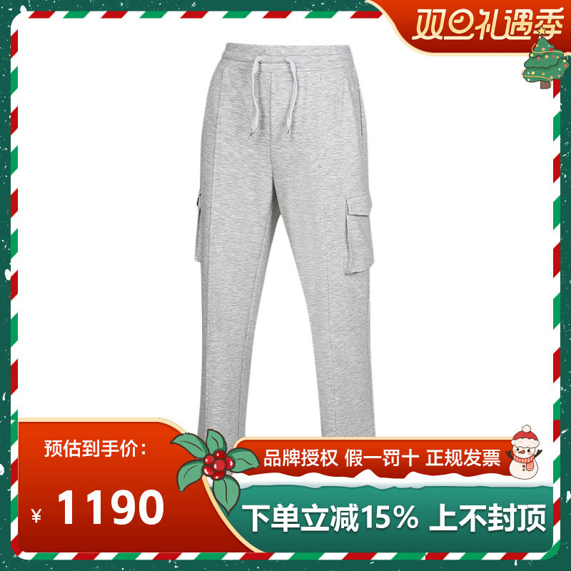 泰特利斯高尔夫女装长裤24