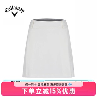 Callaway卡拉威高尔夫女装24春夏新款半身裙子时尚百搭运动百褶裙