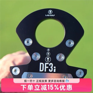 2026新款美国LAB GOLF高尔夫球杆DF3i自动平衡杆面回正高容错推杆