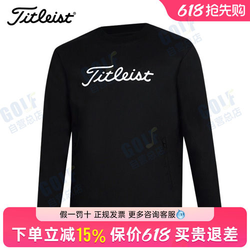 泰特利斯高尔夫男装夹棉风