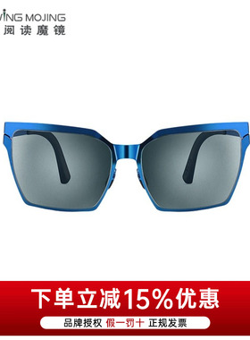 Uswing果岭阅读高尔夫魔镜 限量款H.I.O一杆进洞限量款23款礼盒装