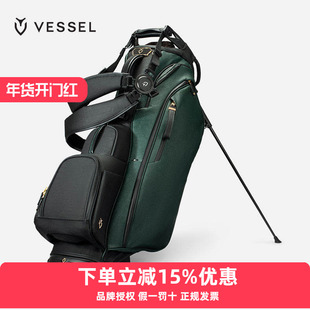 VESSEL高尔夫支架包琥珀色PLAYERV球包LUX球车袋男女士球包9寸7格
