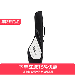 泰特利斯高尔夫球包运动便携式多功能大容量硬壳男女枪包