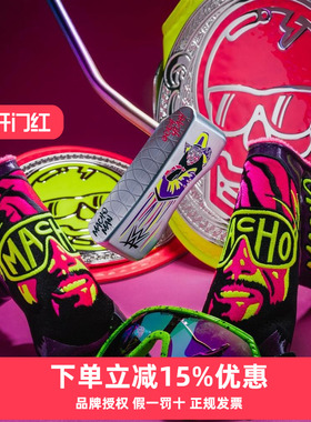 SWAG限量高尔夫推杆新款RANDY SAVAGE TOO 宽条形golf推杆