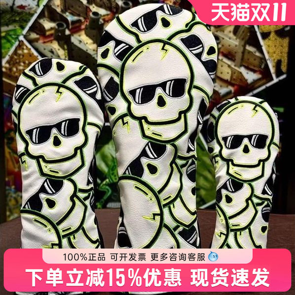 SWAG球杆套高尔夫球杆帽套组时尚个性一号木35号球道木铁木杆保护