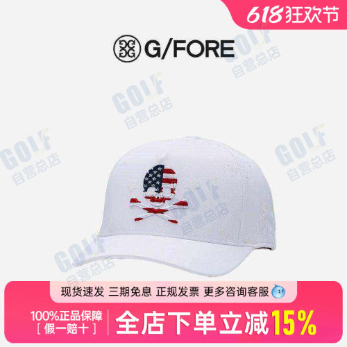 GFORE高尔夫男士帽子透气白色
