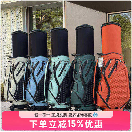 BOYEA新品高尔夫航空球包万向四轮平推托运球包可加绣名字及LOGO