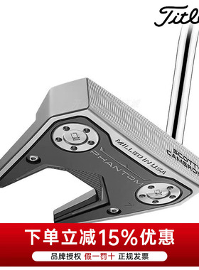24新款Scotty Cameron phantom 幻影高尔夫推杆