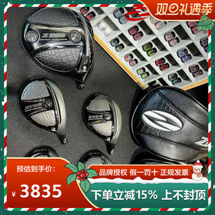 Zodia高尔夫球杆Z735男士 小鸡腿golf多功能混合木杆 铁木杆25新款
