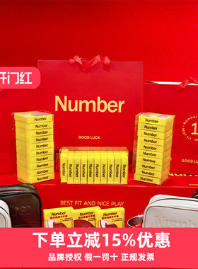 Number高尔夫2026礼盒套装手包红色新潮礼盒装帽子球包手套送礼