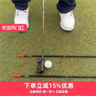 正品DIVNICK高尔夫方向指示棒挥杆辅助纠正器高尔夫初学练习用品