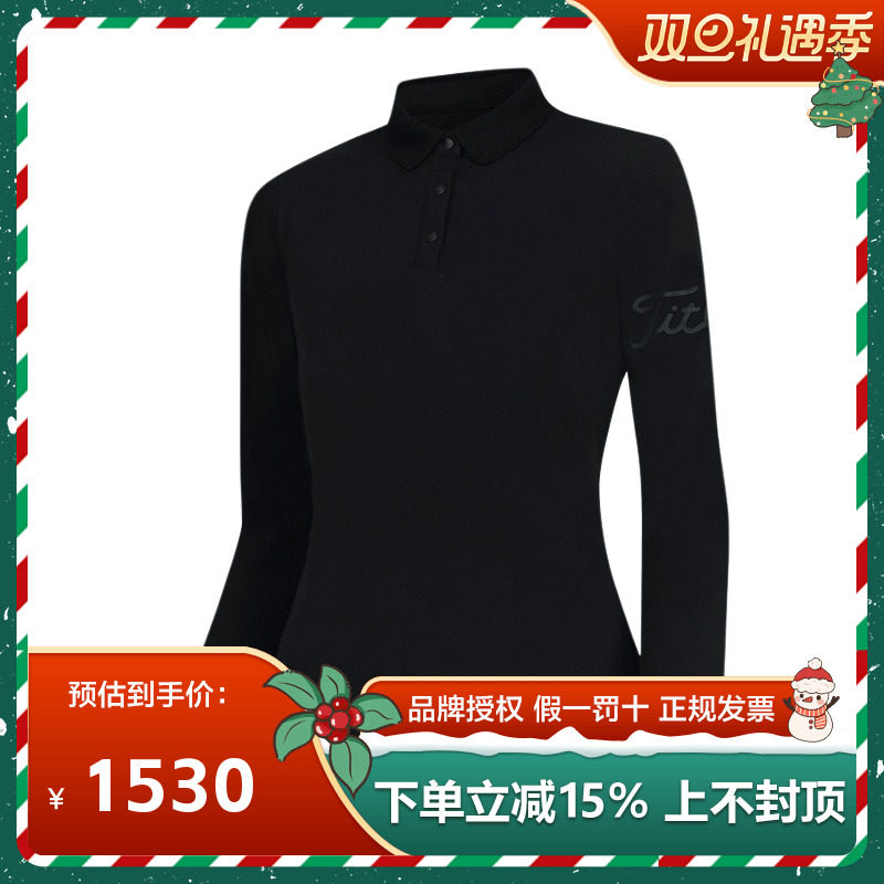 泰特利斯高尔夫女装长袖T
