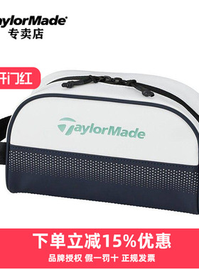 25新款Taylormade泰勒梅高尔夫随身小手包迷你手拿包M13533