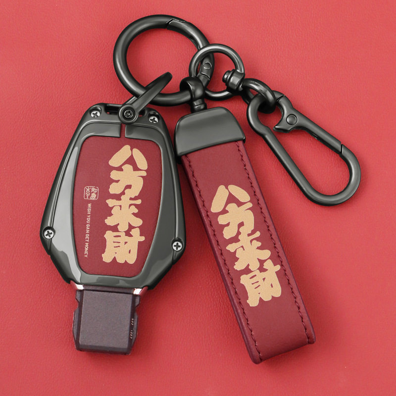 适用奔驰威霆钥匙套V级V260L汽车扣老款S级E级C级包cla/gla壳glc