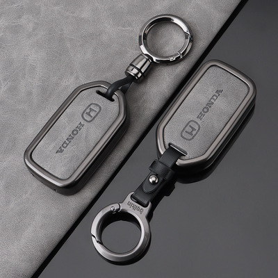 适用2022款雅阁钥匙套本田