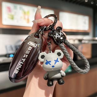 一汽奔腾B70钥匙套T77PRO新NAT扣T55男女T33汽车保护壳T99包B70S