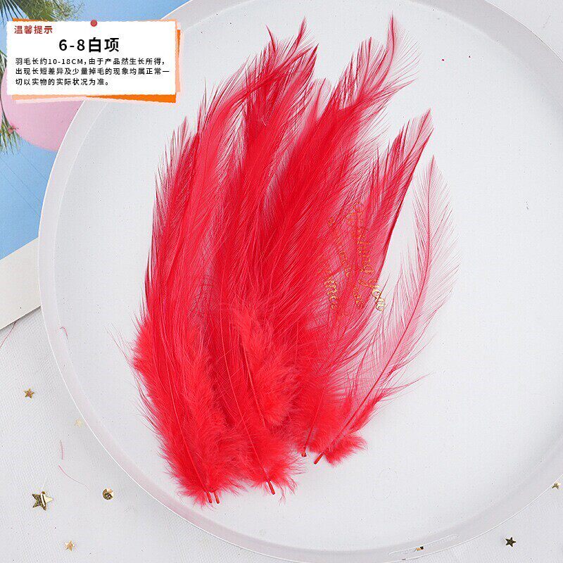 红色羽毛DIY鲜花插花鸵鸟毛演出婚礼儿童工艺婚庆拍照头饰鹅毛