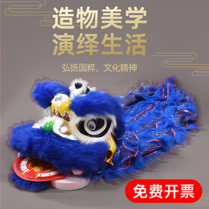 儿童塑料舞狮醒狮6寸9寸羊毛眨眼睛运动会橙色佛山舞台套装双人