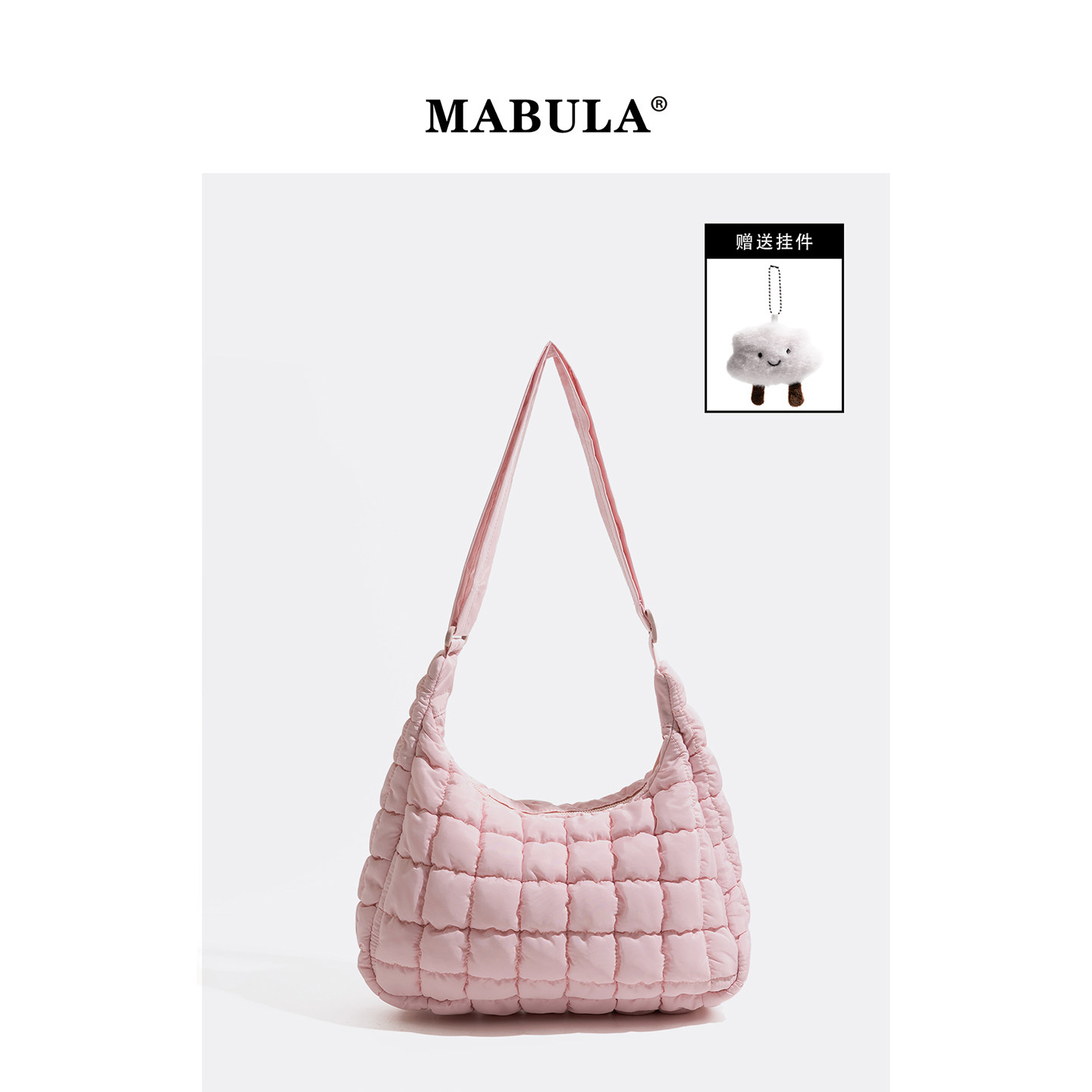 MABULA云朵包小众通勤女包2025新款秋冬泡泡包夹棉单肩包托特包包,箱包皮具/热销女包/男包,单肩包,淘宝优惠券,粉丝福利购,淘宝优惠卷