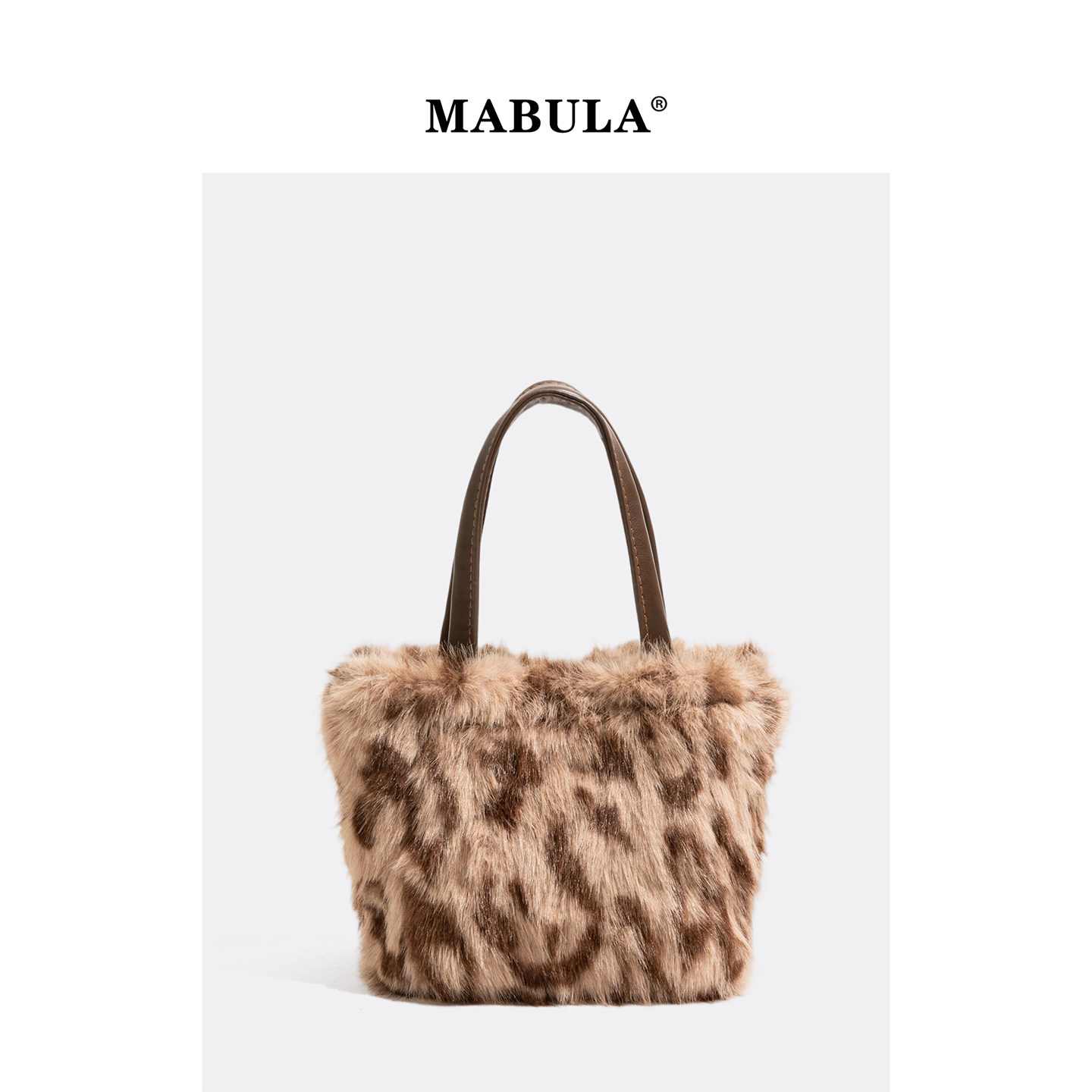 MABULA韩系慵懒豹纹毛绒水桶包女2025秋冬季手提包通勤单肩斜挎包,箱包皮具/热销女包/男包,水桶包,淘宝优惠券,粉丝福利购,淘宝优惠卷