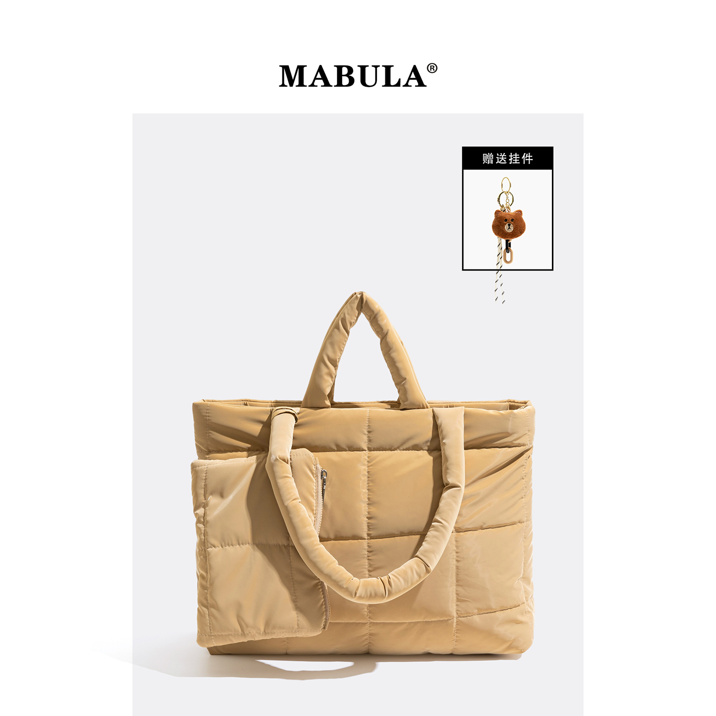 MABULA简约羽绒包大容量托特包