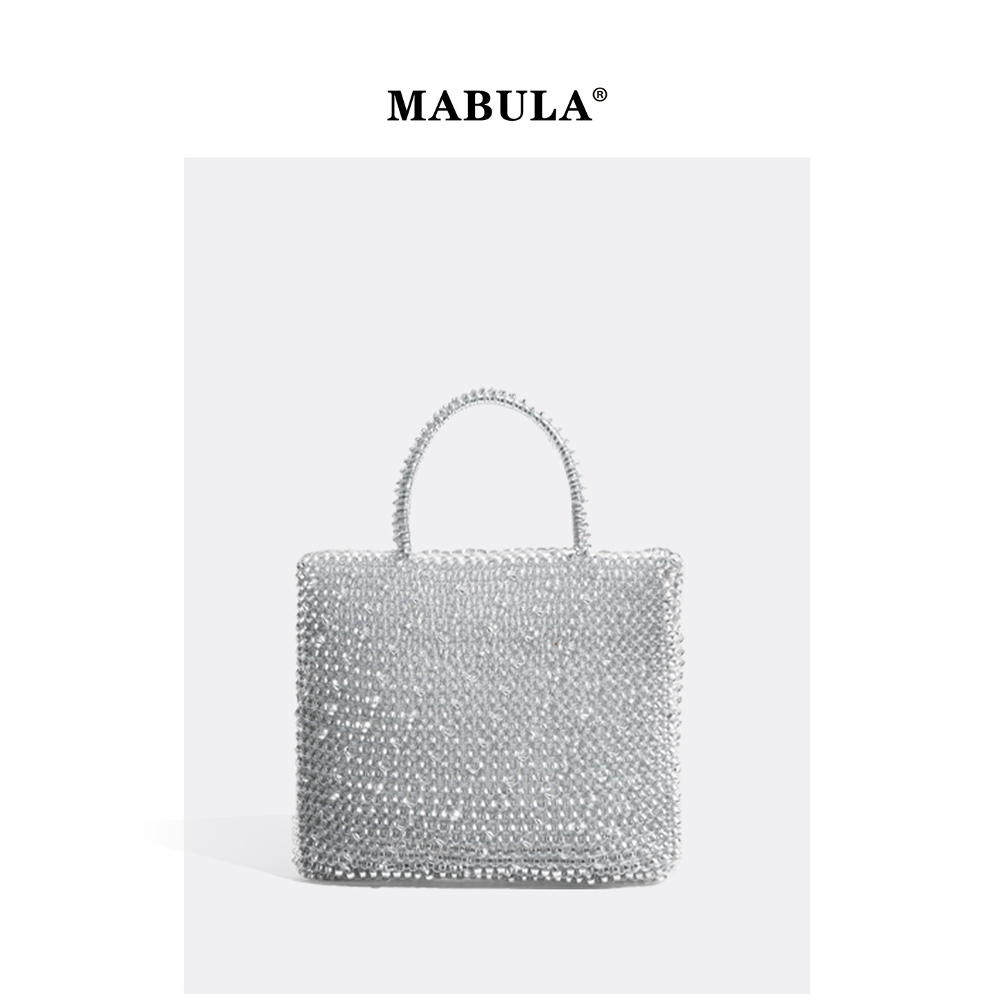 MABULA时尚编织包小方包2025秋冬新款小众银色包包闪亮pvc手提包,箱包皮具/热销女包/男包,托特包,淘宝优惠券,粉丝福利购,淘宝优惠卷
