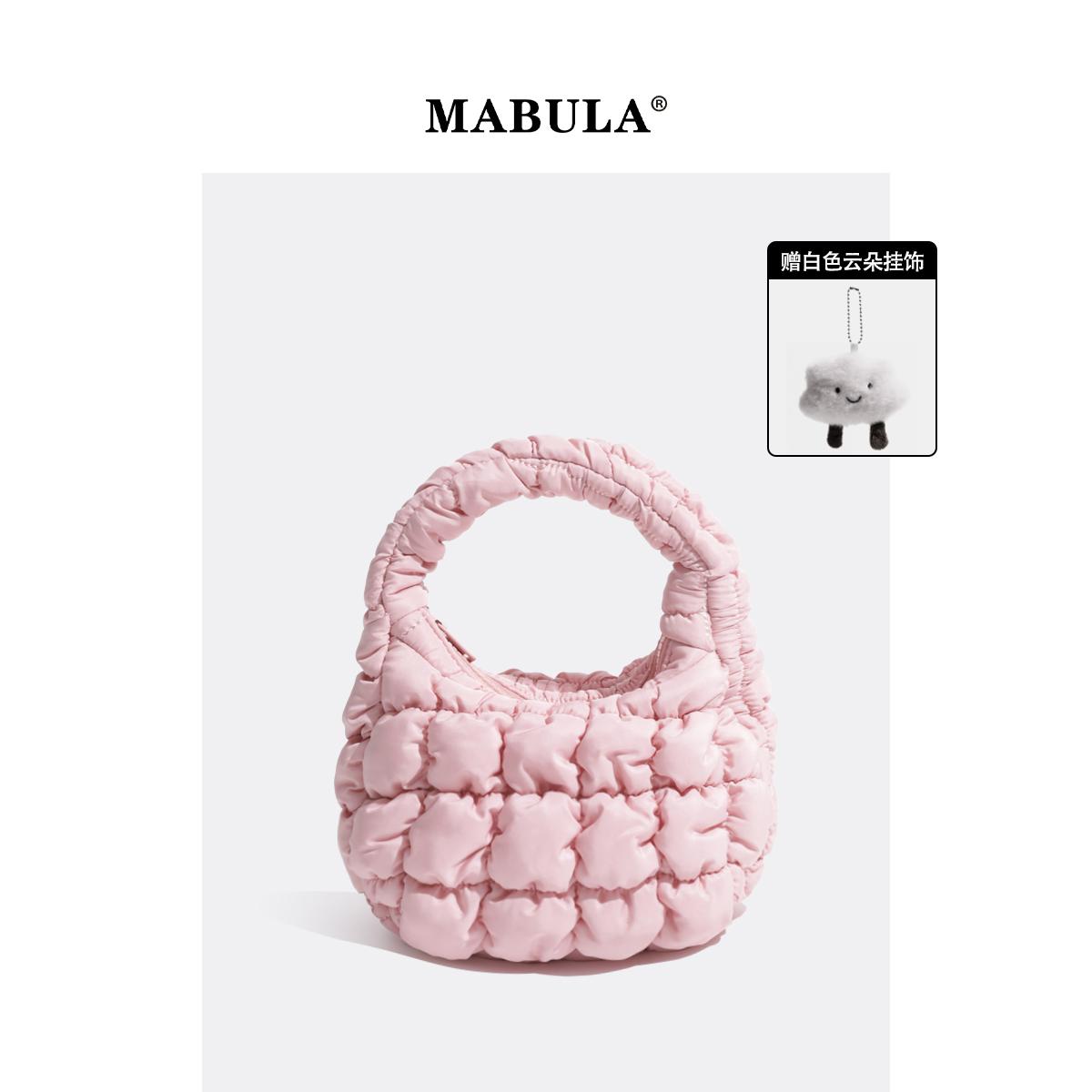 MABULA褶皱云朵包纹理拉链手提包