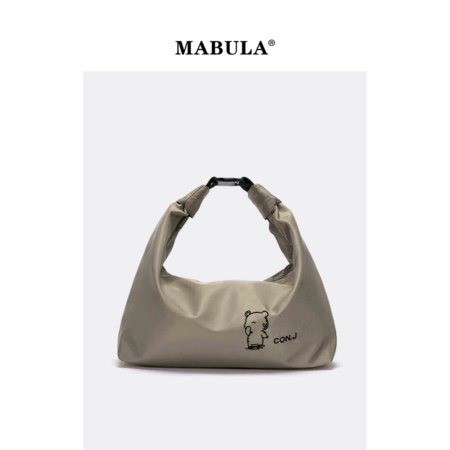 MABULA可爱缎面尼龙饺子包女2026春季通勤手拎包高级感单肩斜挎包,箱包皮具/热销女包/男包,单肩包,淘宝优惠券,粉丝福利购,淘宝优惠卷