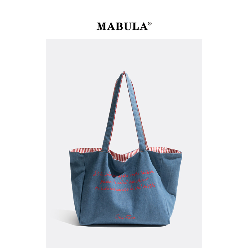 MABULA牛仔帆布包多巴胺托特包