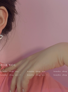 Koushu studio/ E19紫色宇宙耳环气质日韩耳饰ins风高级感时尚