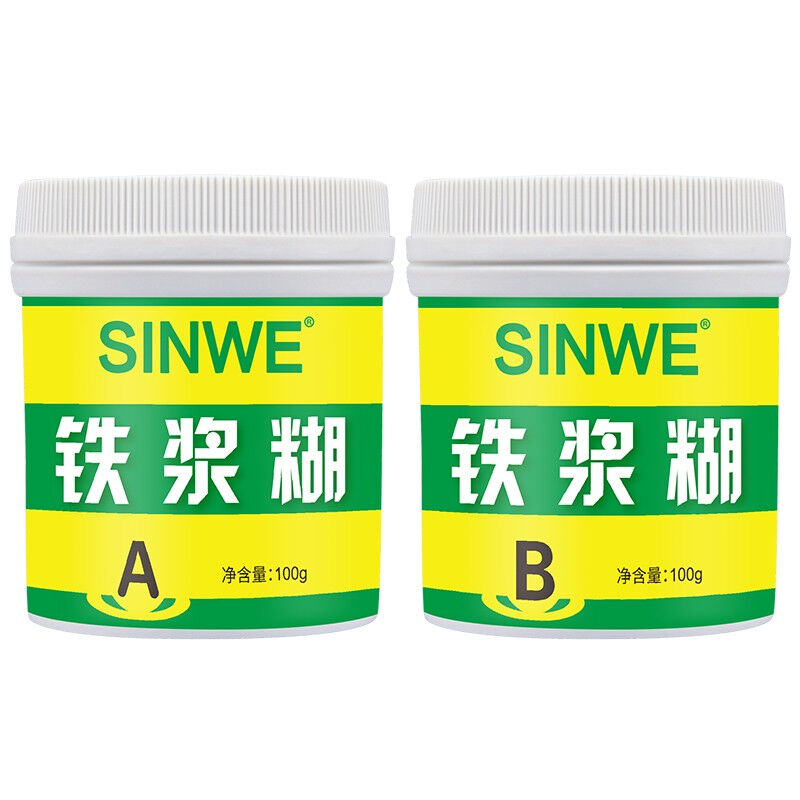 补铁胶水黏铁质粘得牢铸工胶金属修补剂粘沾铁专用电焊胶水农机胶