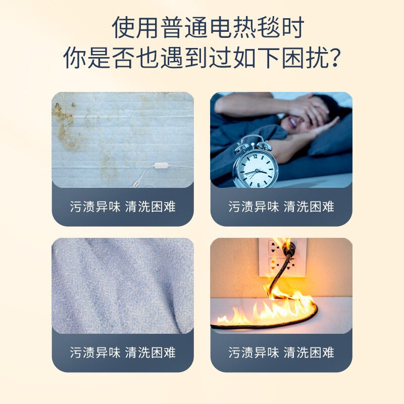 德国Beurer宝雅乐电热毯家用双人双控调温可水洗安全电褥子热毯原