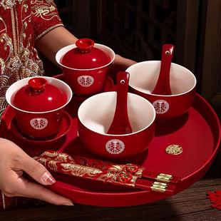敬茶杯结婚改口红色一对茶具喜碗筷杯子婚礼敬酒用品大全陪嫁套装