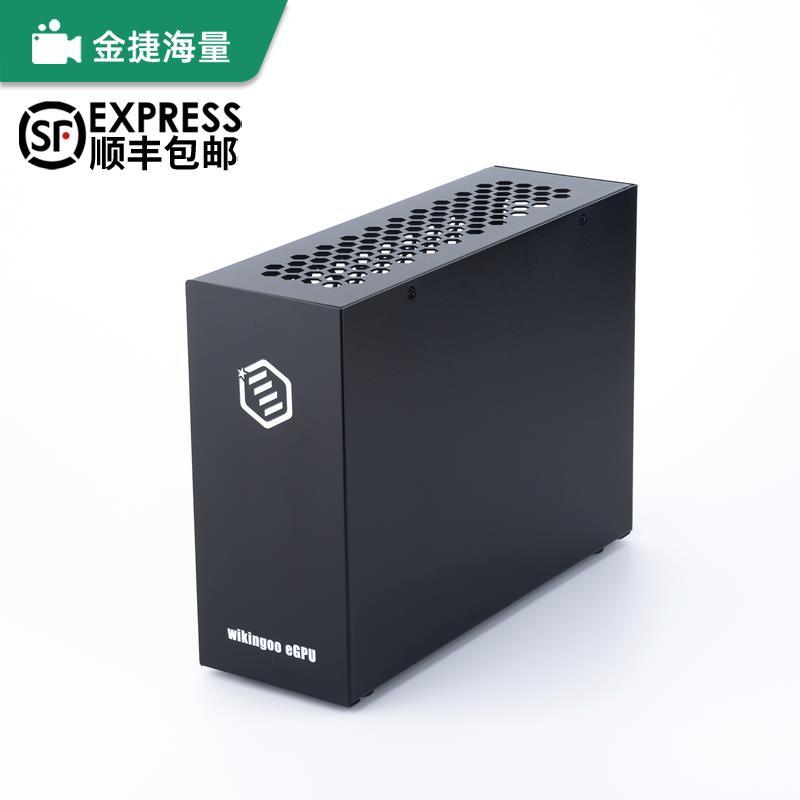 雷电3/4迷你显卡坞egpu定制开发笔记本外接外置显卡扩展游戏渲染
