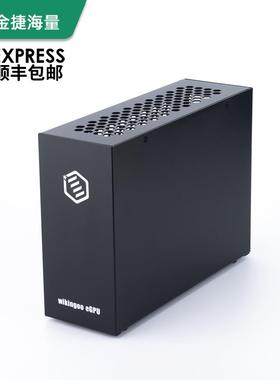 雷电3/4迷你显卡坞egpu定制开发笔记本外接外置显卡扩展游戏渲染饰品