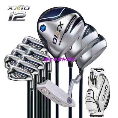 MP1200 新品高尔夫球杆 男士套杆golf球杆易打远距单独7号铁包邮