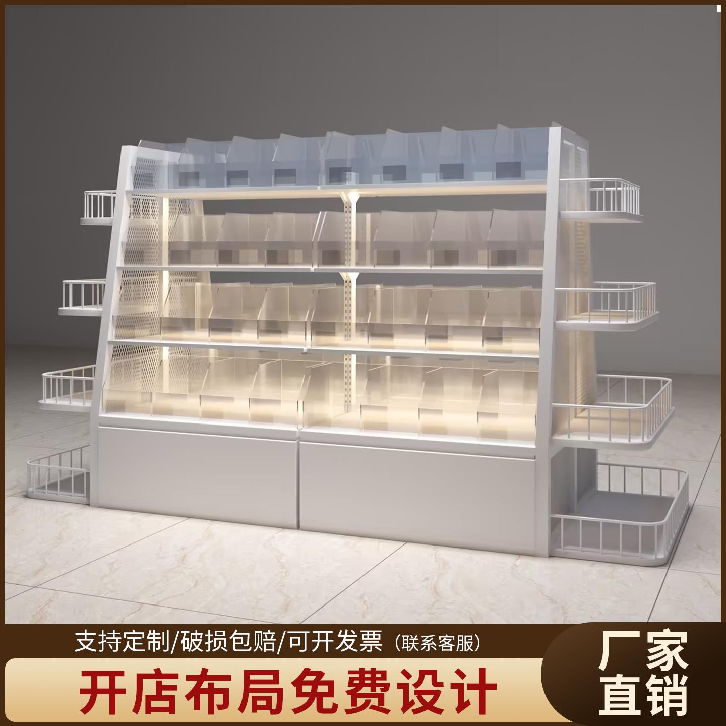 超市零食货 架便利店双面中岛展示 柜雪王小零食货 架饰品