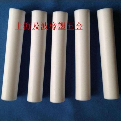 四氟棒聚四氟乙烯棒特铁氟龙圆柱白色耐高温加工F4塑料王ptfe棒料