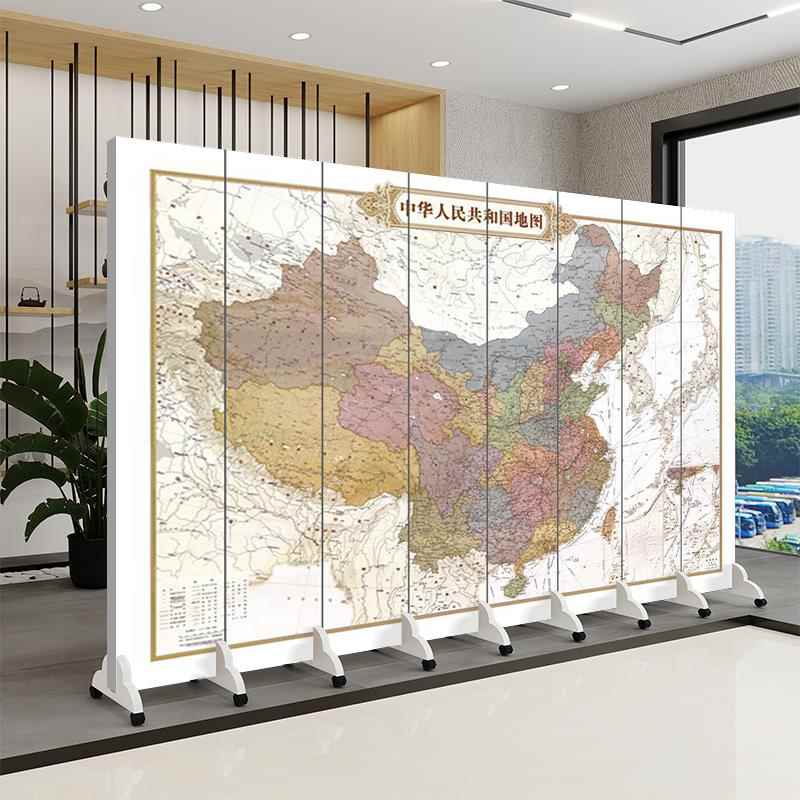 中华各省世界地图屏风隔断办公室卧室前台大厅客厅折叠移动隔板墙