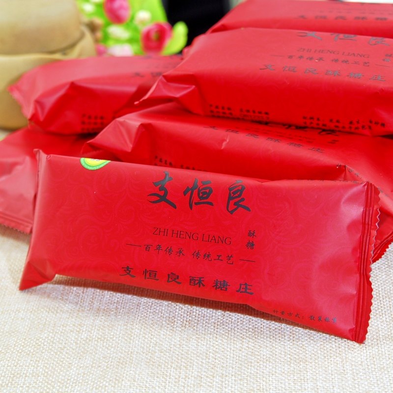 衡水非物质文化遗产支恒良酥糖